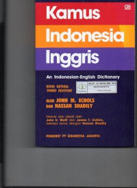 Image of Kamus Indonesia Inggris : An Indonesian-English Dictionary